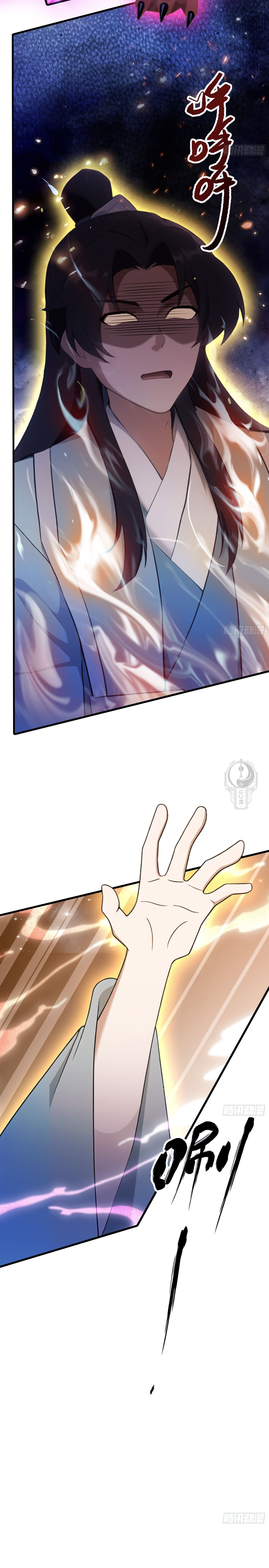 Read Resulta que ya era invencible ES Manga Online