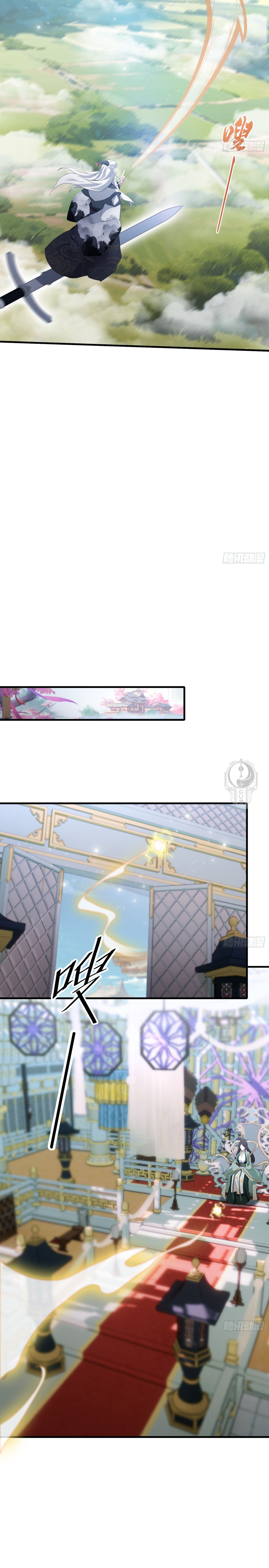 Read Resulta que ya era invencible ES Manga Online