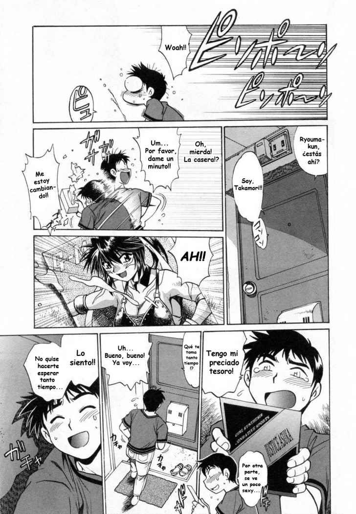 Read Ring x Mama ES Manga Online