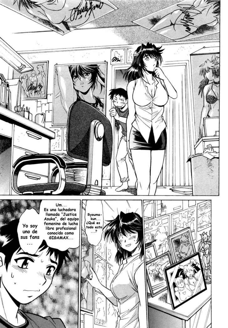 Read Ring x Mama ES Manga Online