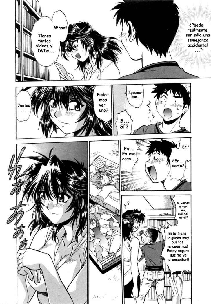 Read Ring x Mama ES Manga Online