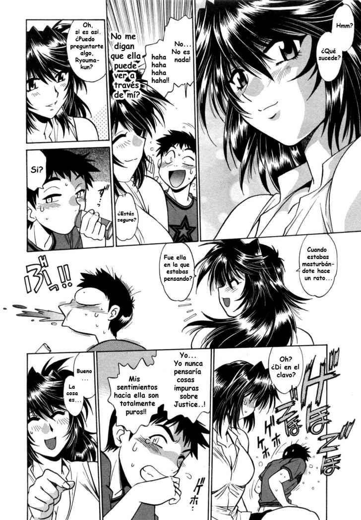 Read Ring x Mama ES Manga Online