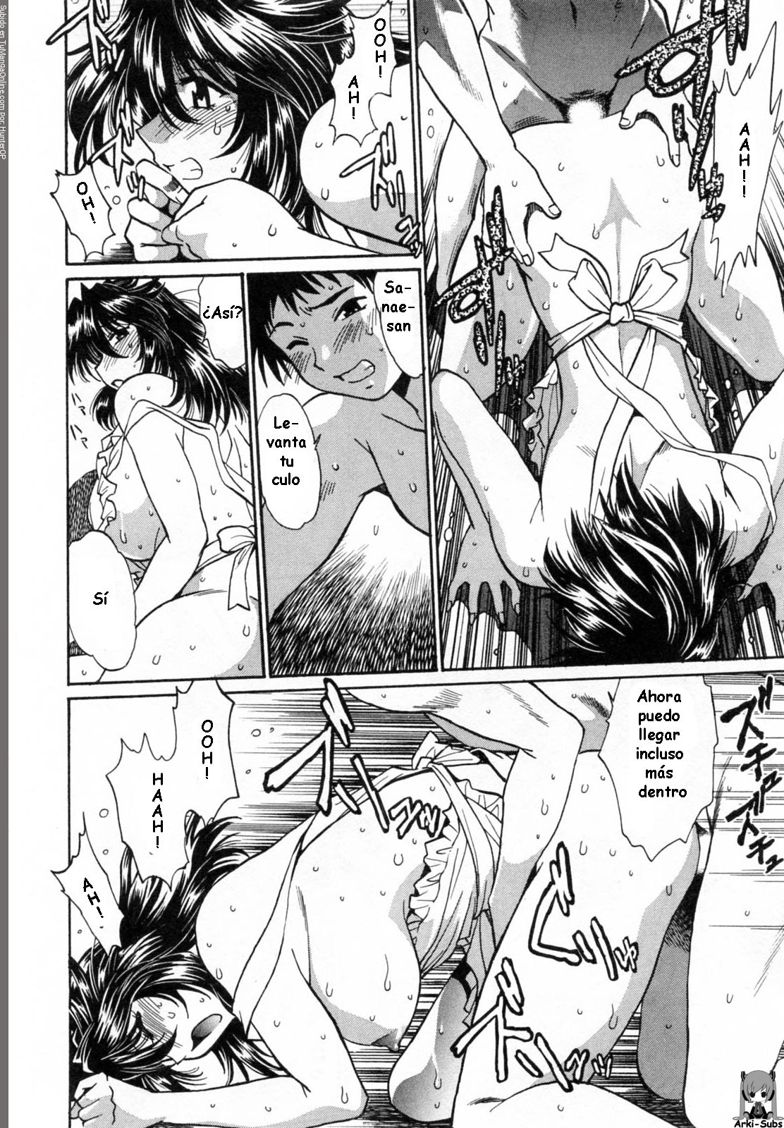 Read Ring x Mama ES Manga Online