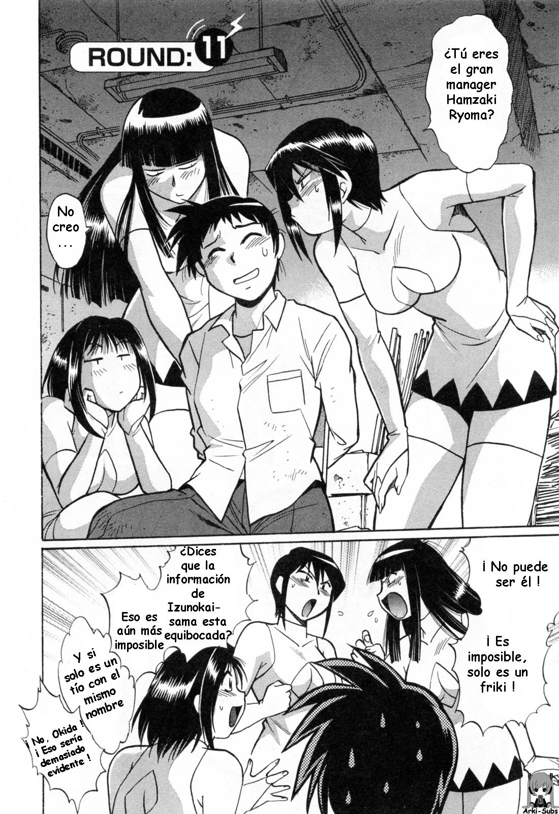 Read Ring x Mama ES Manga Online