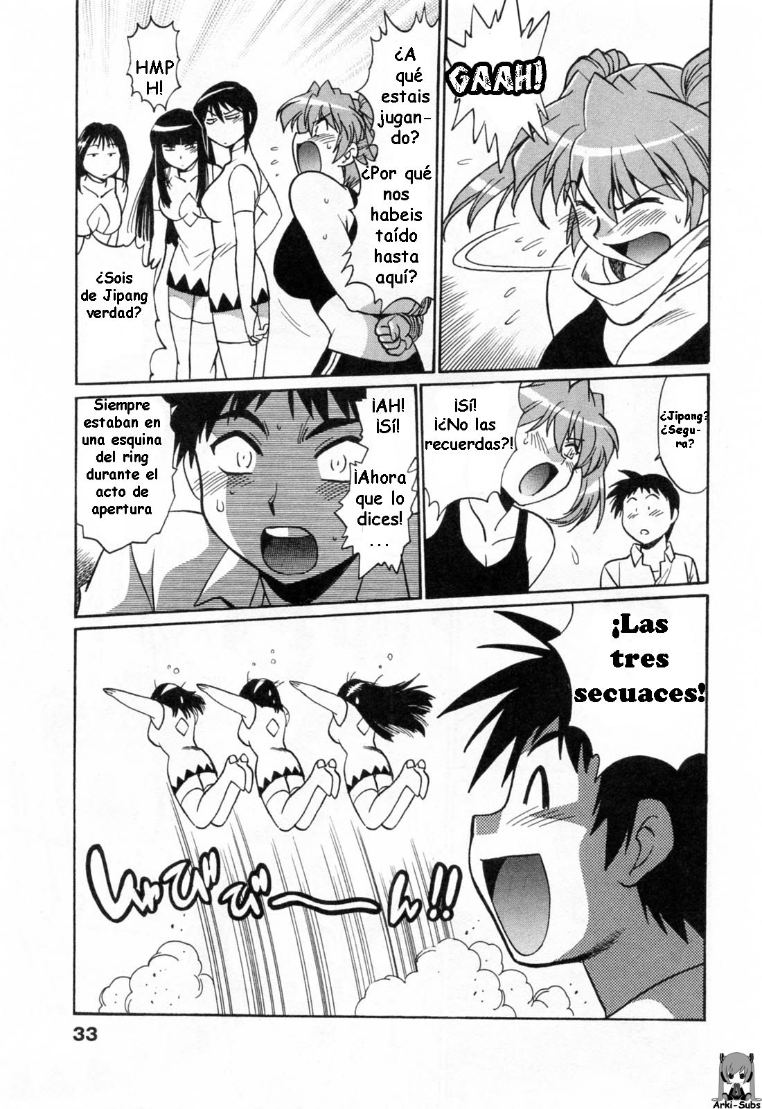 Read Ring x Mama ES Manga Online