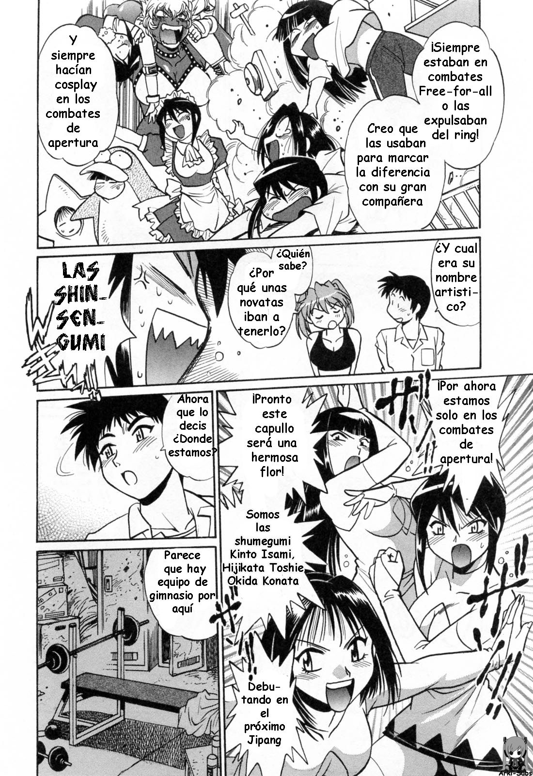 Read Ring x Mama ES Manga Online
