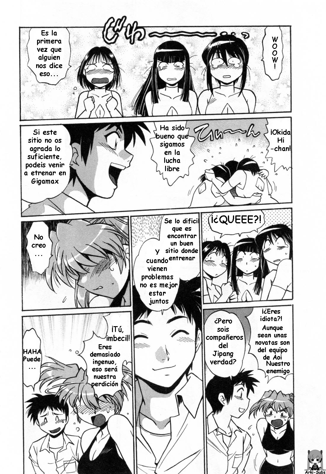 Read Ring x Mama ES Manga Online