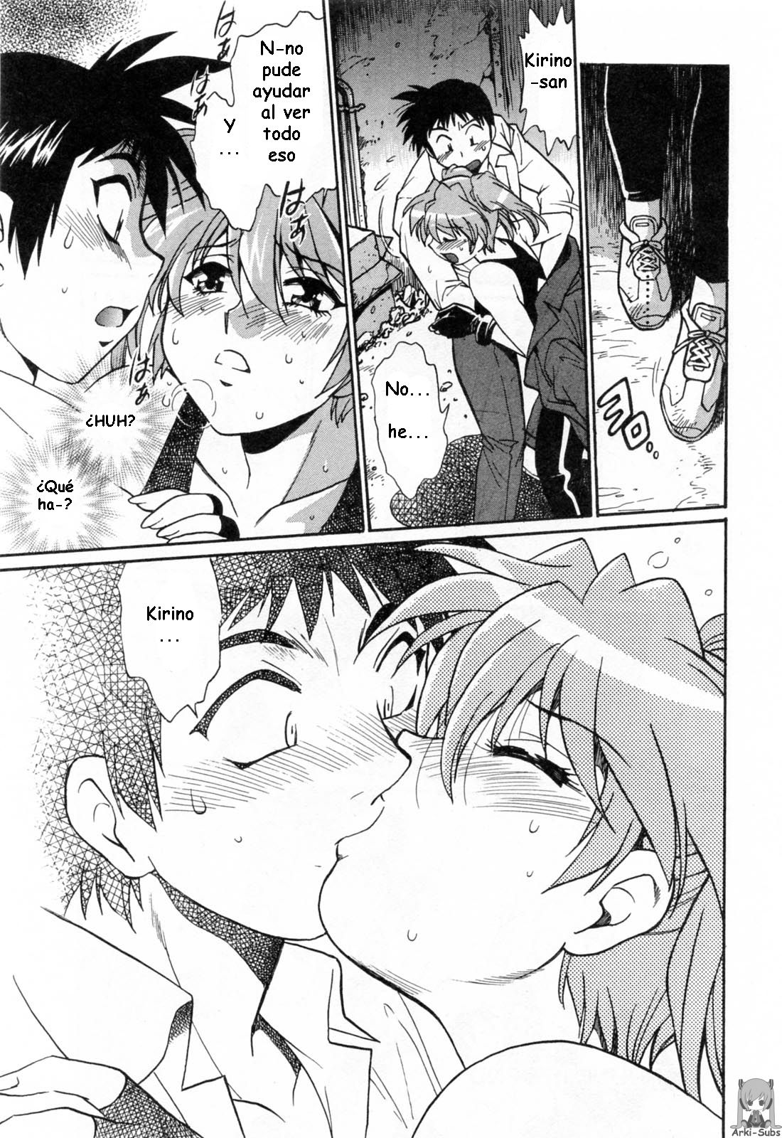 Read Ring x Mama ES Manga Online