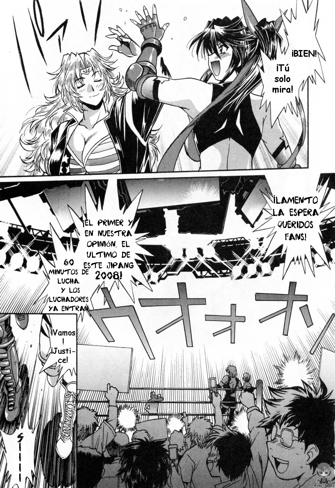 Read Ring x Mama ES Manga Online