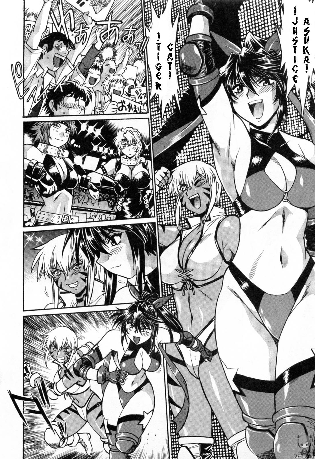 Read Ring x Mama ES Manga Online