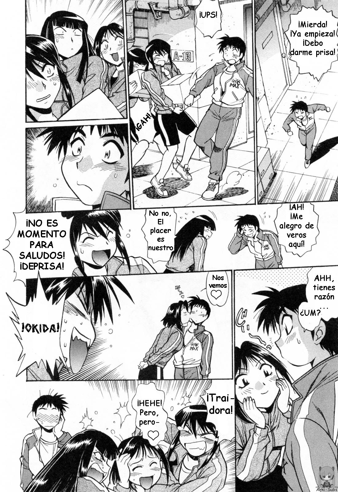 Read Ring x Mama ES Manga Online