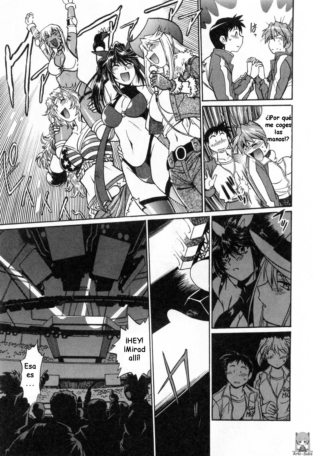 Read Ring x Mama ES Manga Online