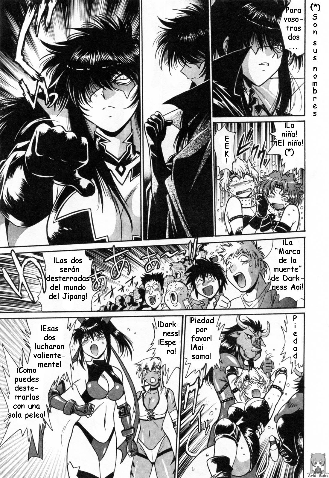 Read Ring x Mama ES Manga Online