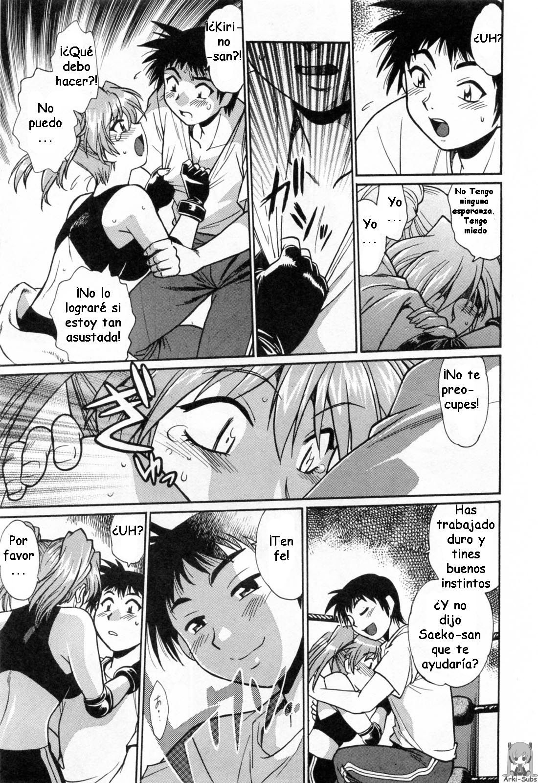 Read Ring x Mama ES Manga Online