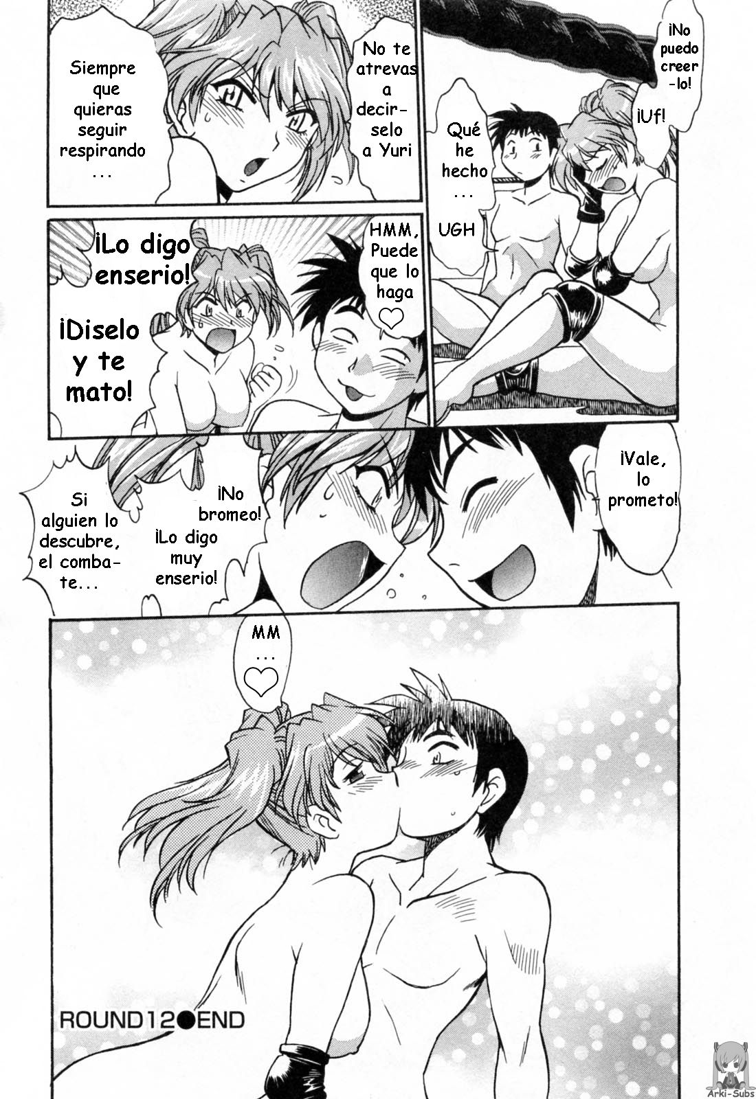 Read Ring x Mama ES Manga Online