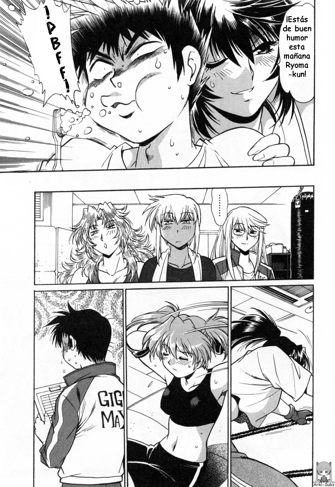 Read Ring x Mama ES Manga Online