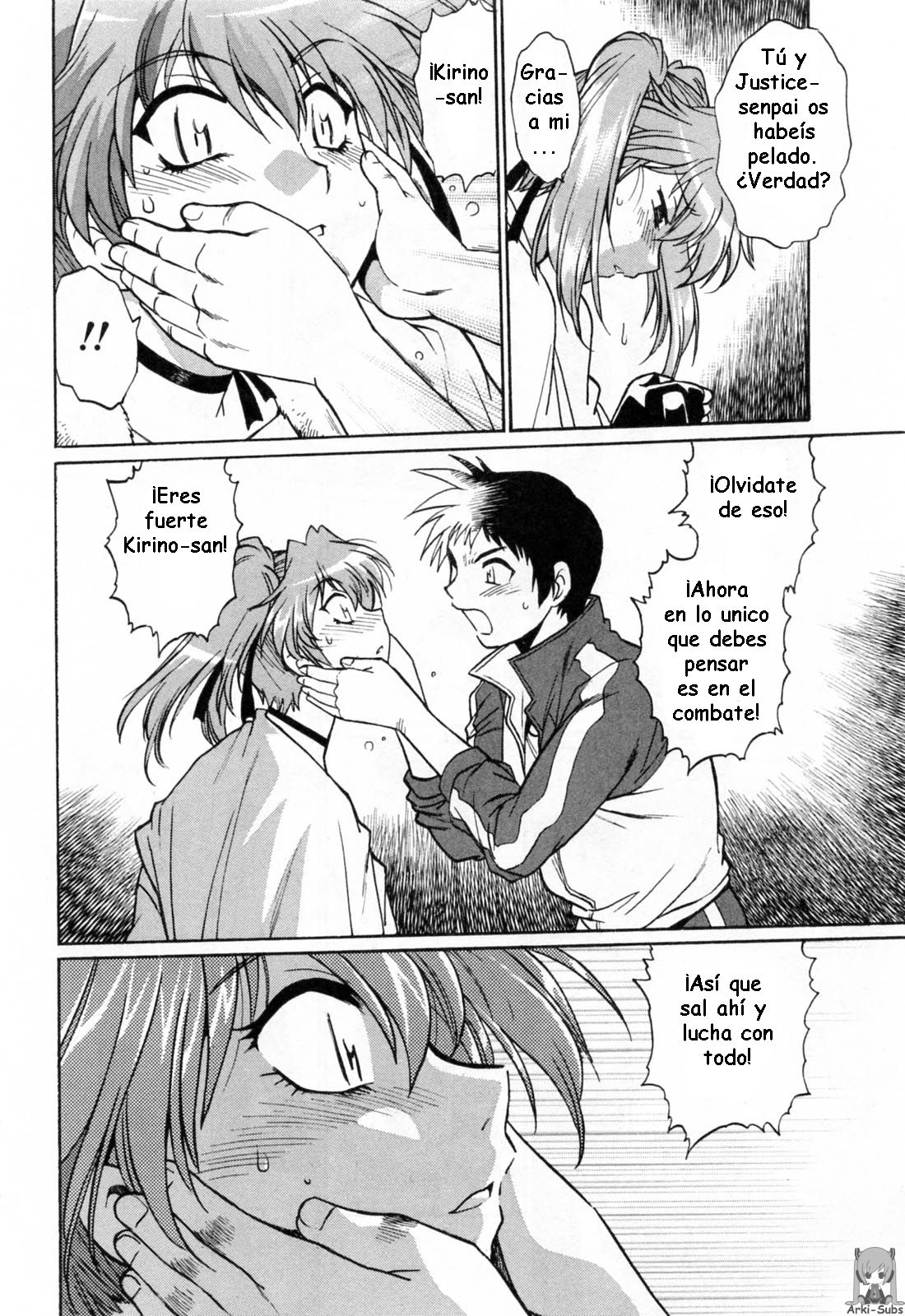 Read Ring x Mama ES Manga Online