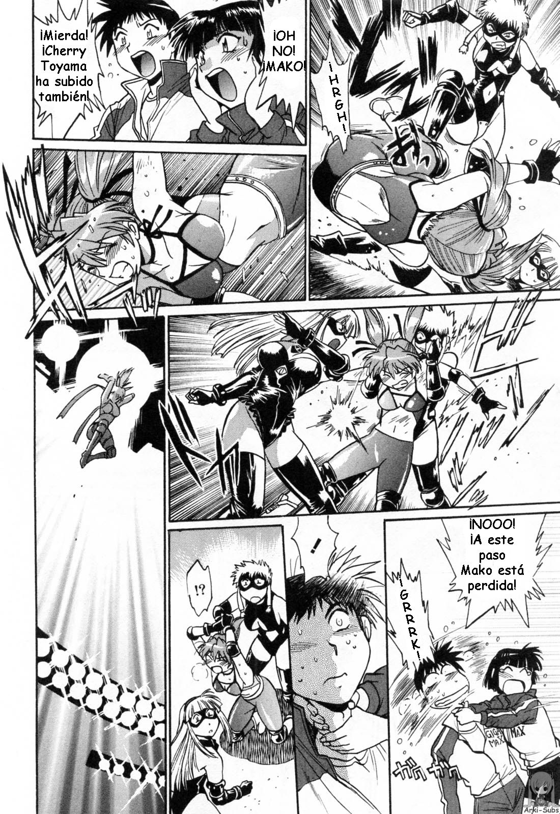 Read Ring x Mama ES Manga Online