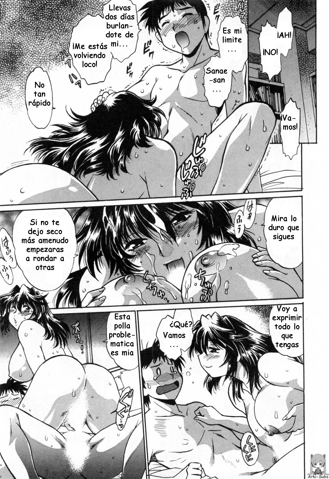 Read Ring x Mama ES Manga Online