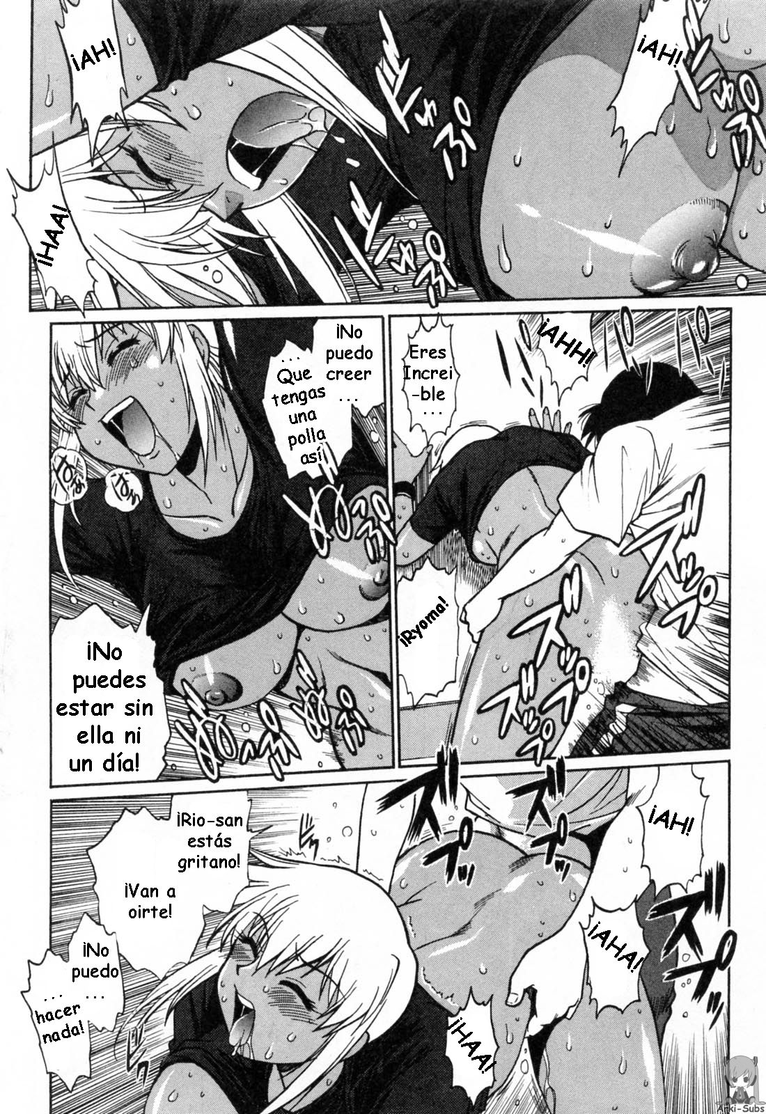 Read Ring x Mama ES Manga Online