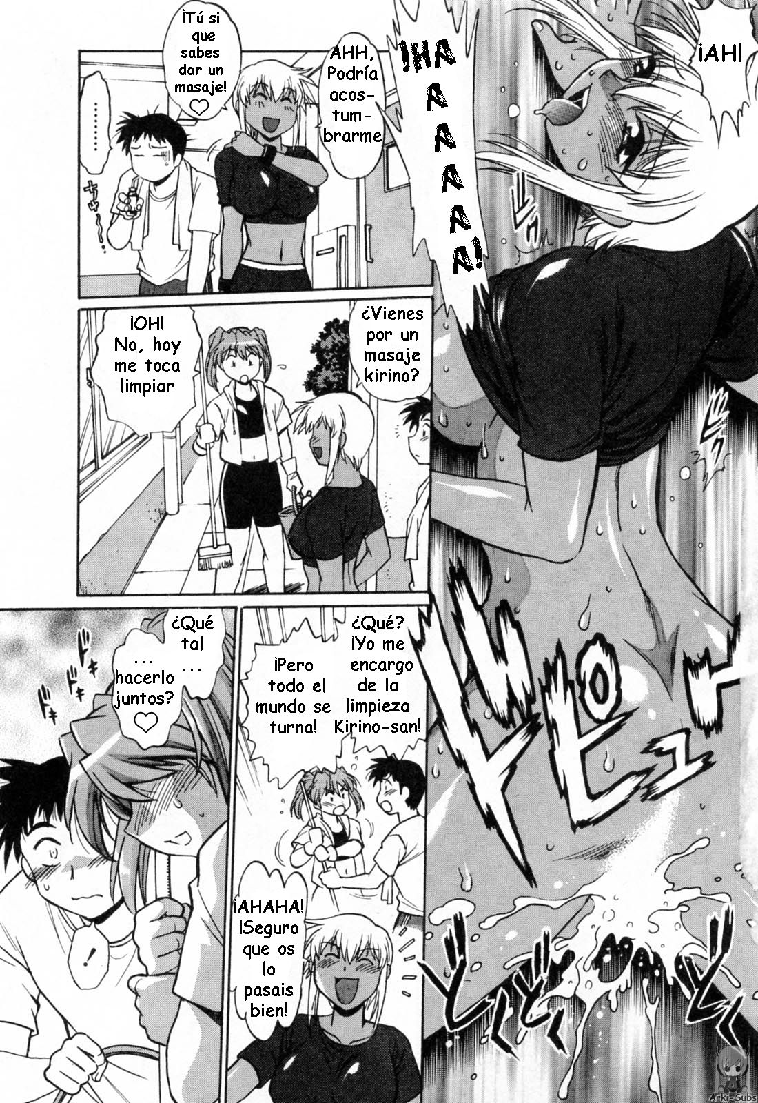 Read Ring x Mama ES Manga Online