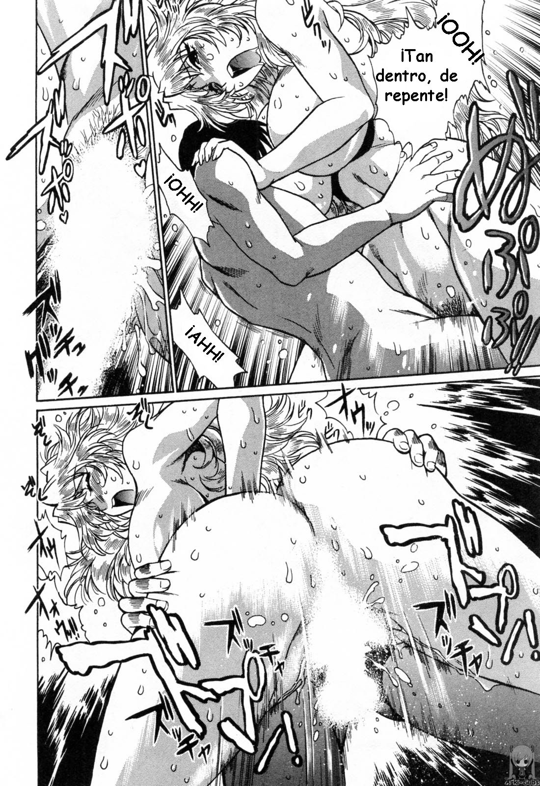 Read Ring x Mama ES Manga Online