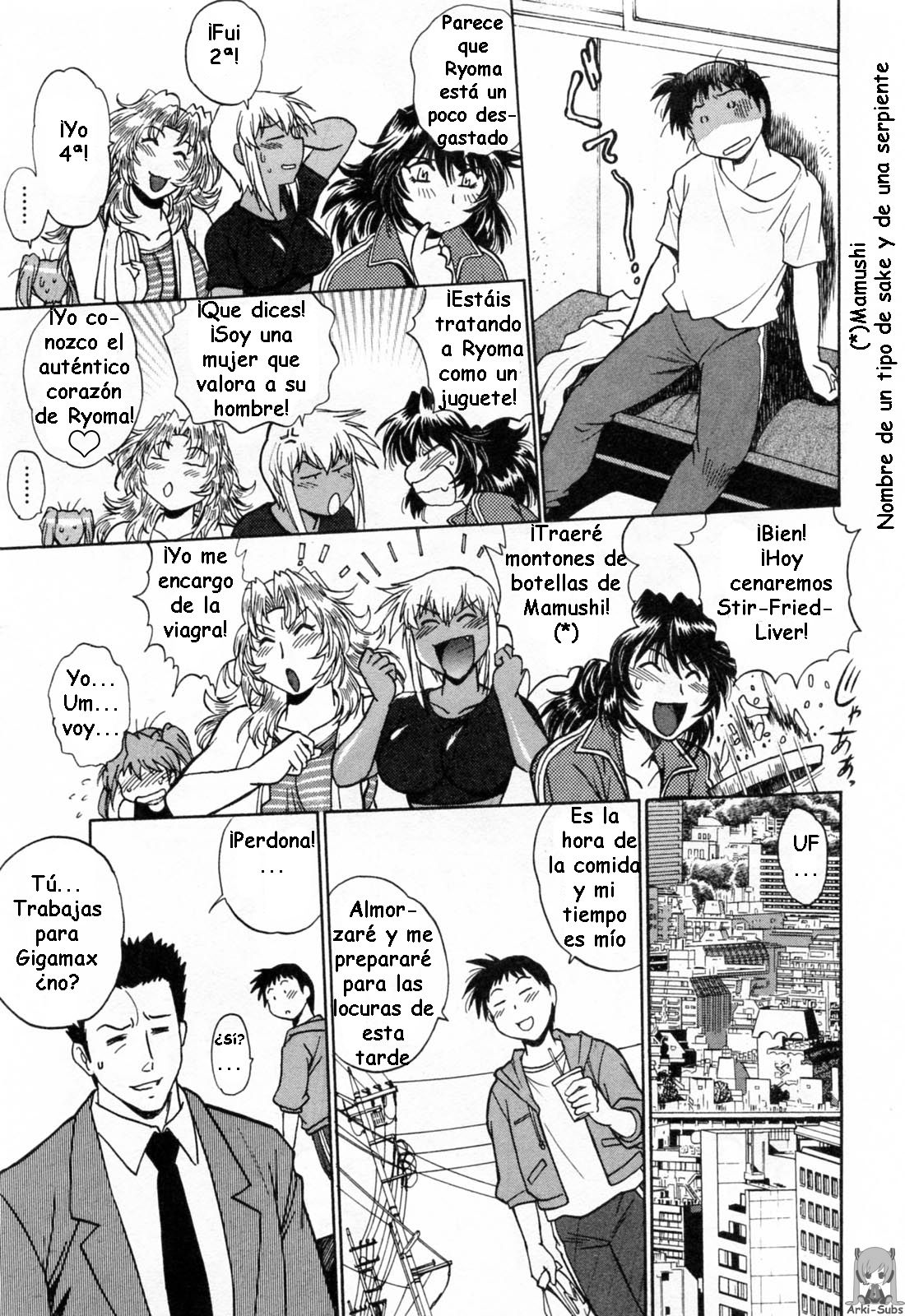 Read Ring x Mama ES Manga Online