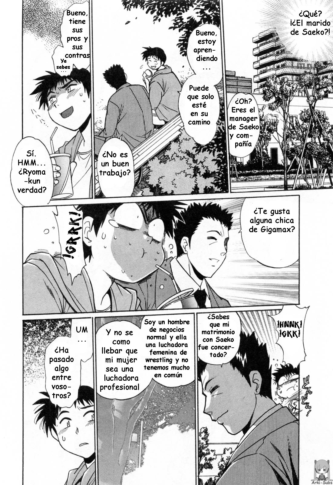 Read Ring x Mama ES Manga Online