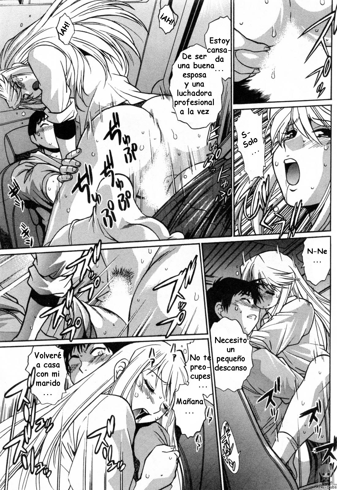 Read Ring x Mama ES Manga Online