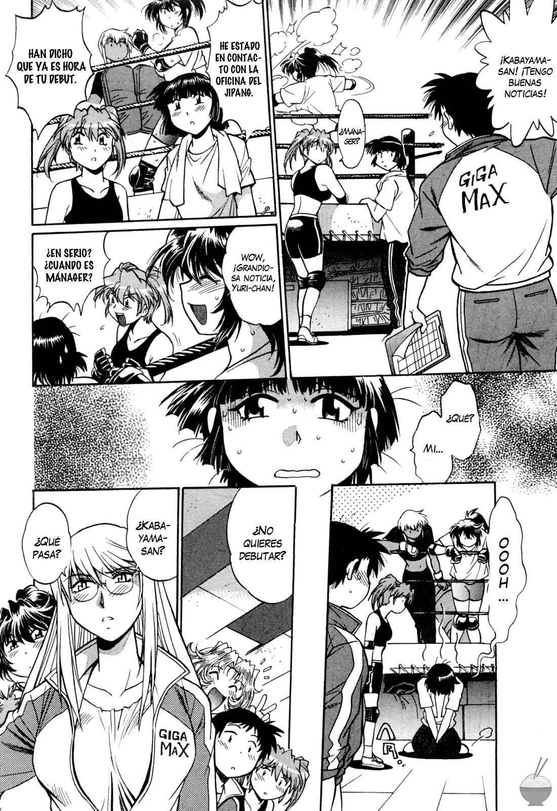 Read Ring x Mama ES Manga Online