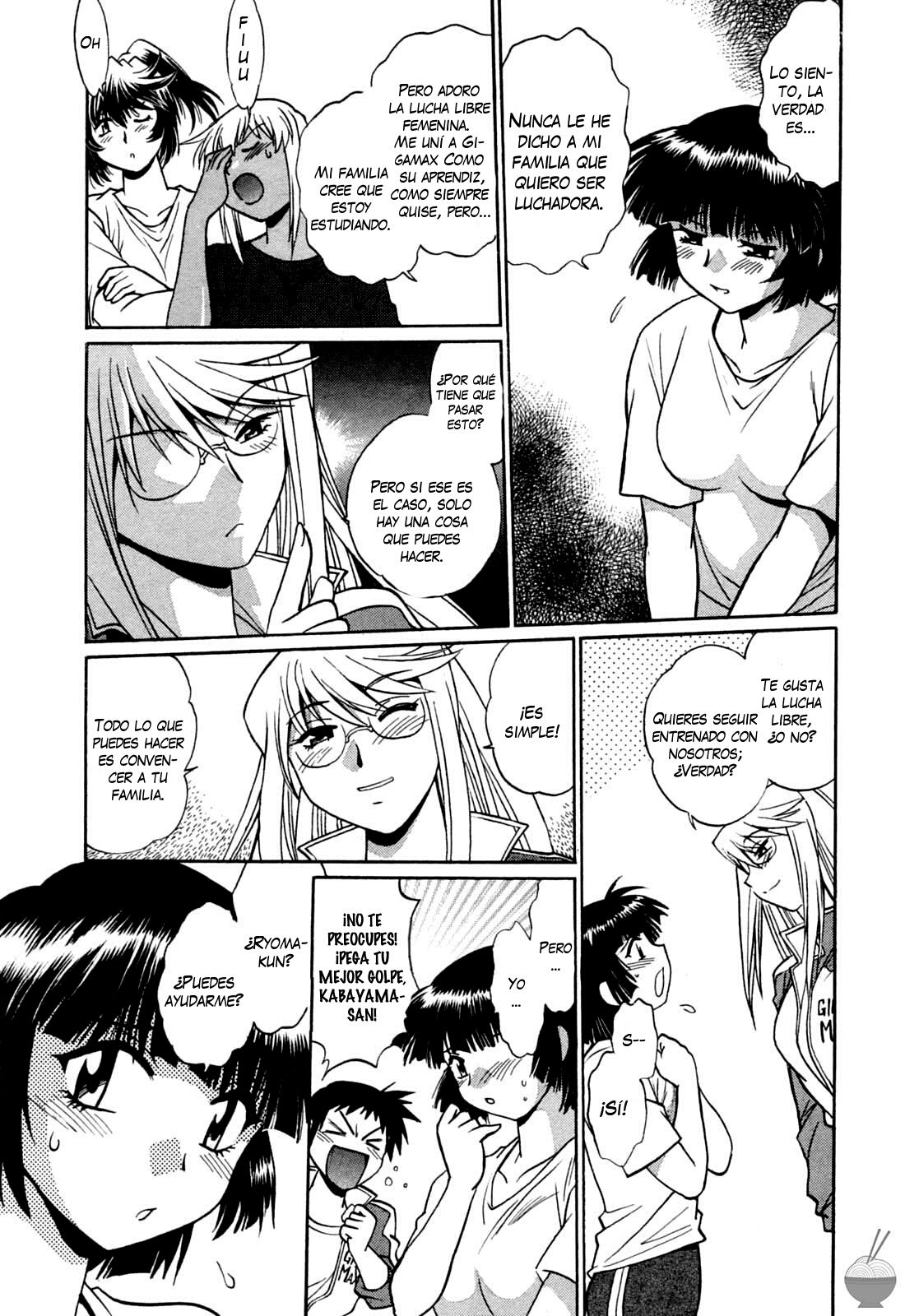Read Ring x Mama ES Manga Online