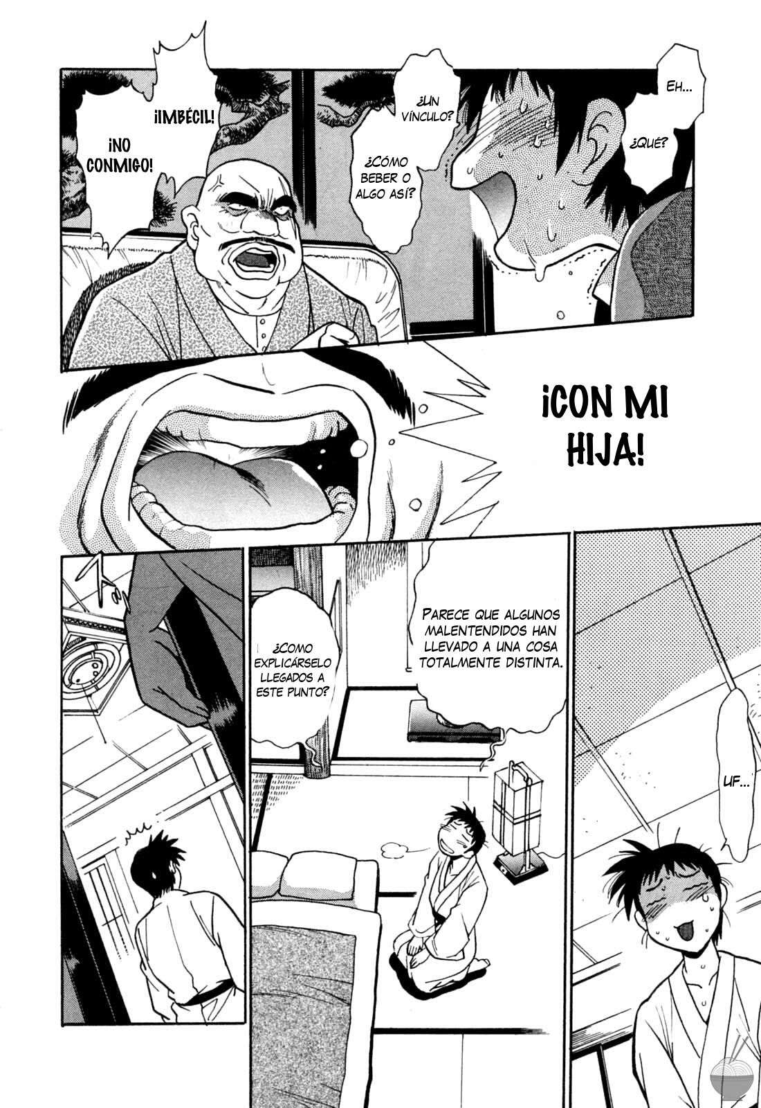 Read Ring x Mama ES Manga Online