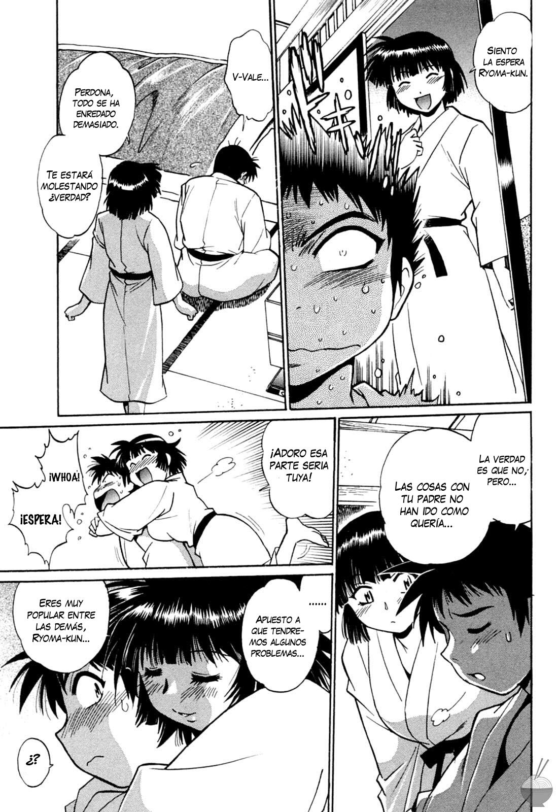 Read Ring x Mama ES Manga Online