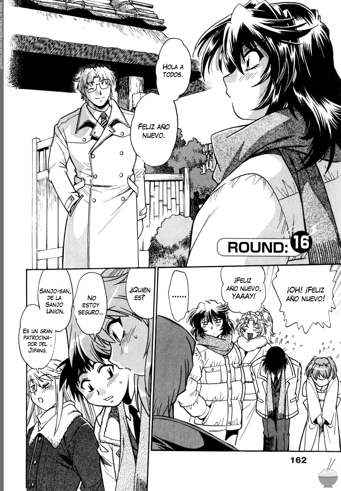 Read Ring x Mama ES Manga Online