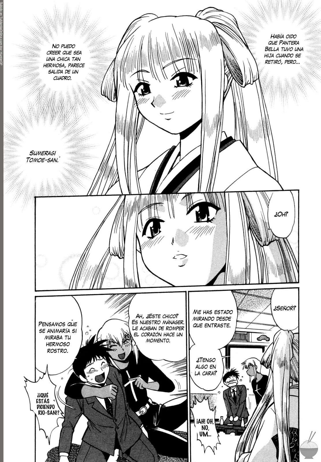 Read Ring x Mama ES Manga Online