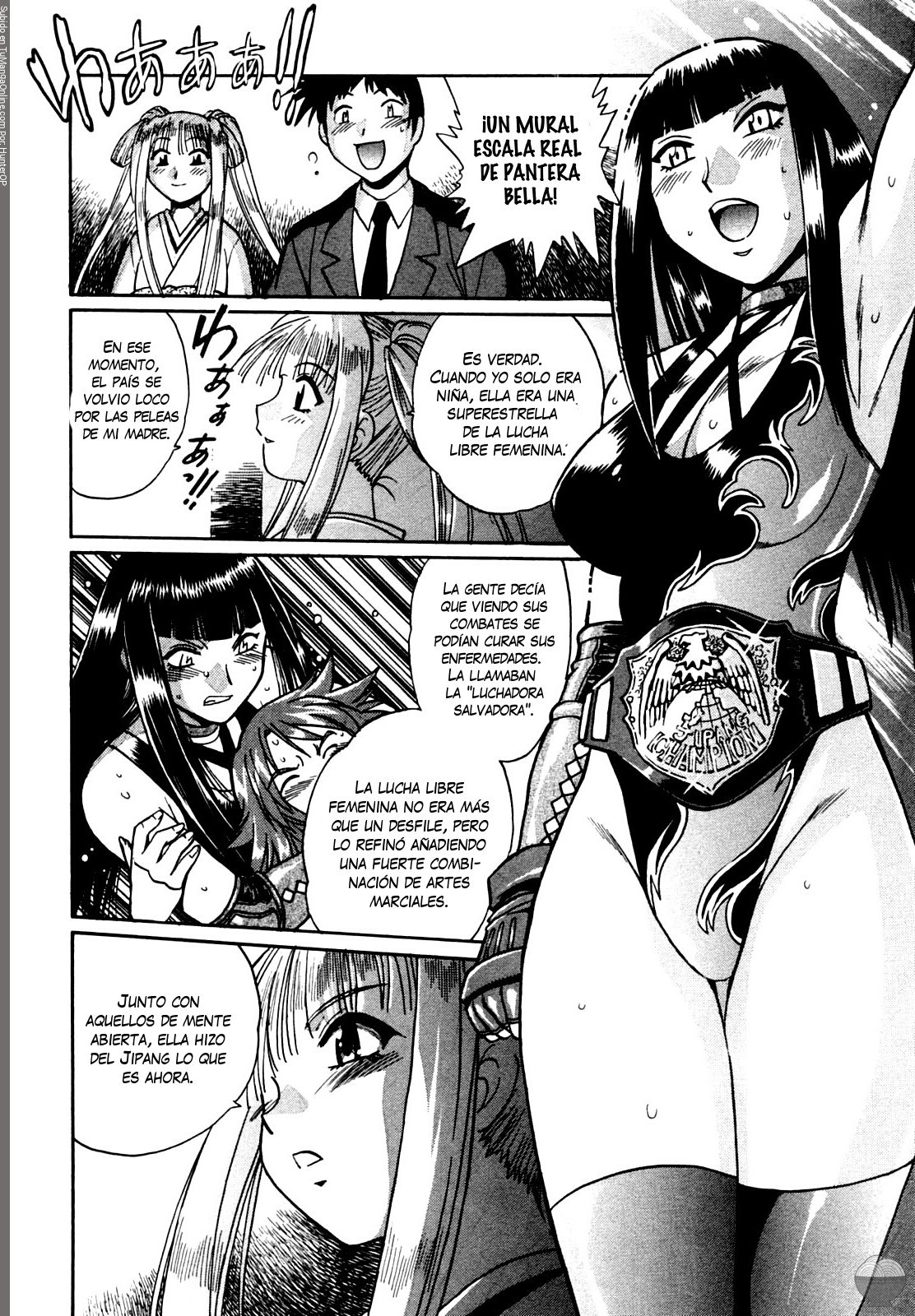 Read Ring x Mama ES Manga Online