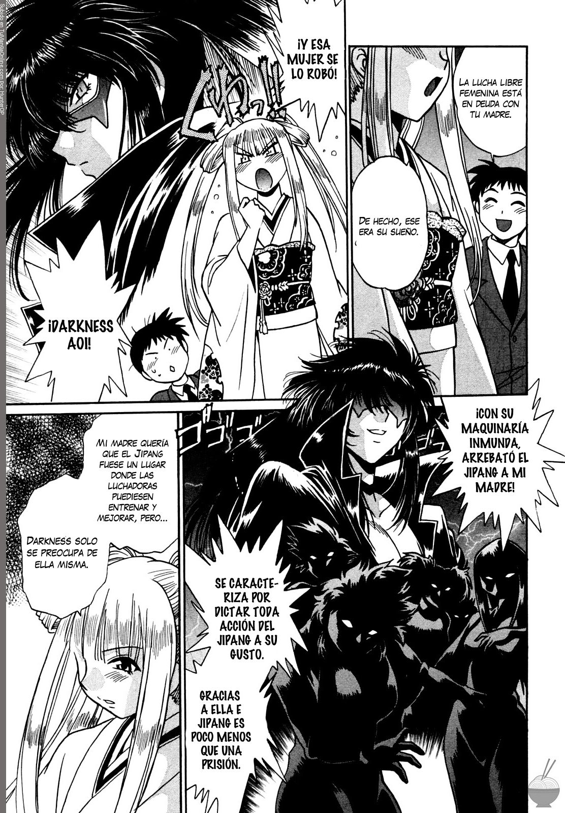 Read Ring x Mama ES Manga Online