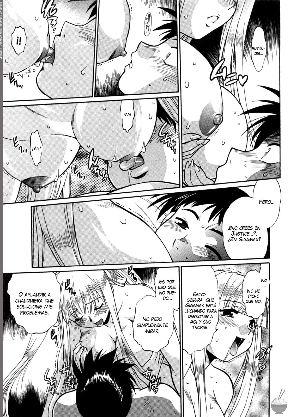 Read Ring x Mama ES Manga Online