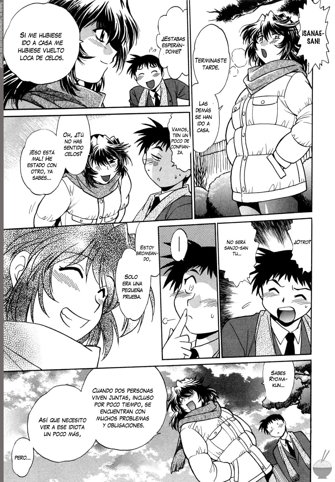 Read Ring x Mama ES Manga Online