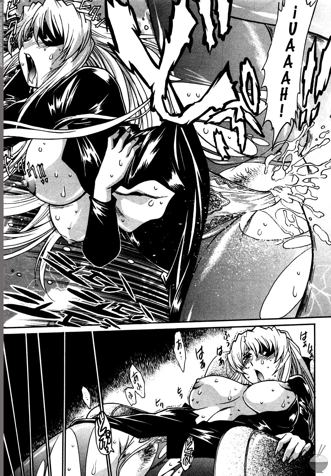 Read Ring x Mama ES Manga Online