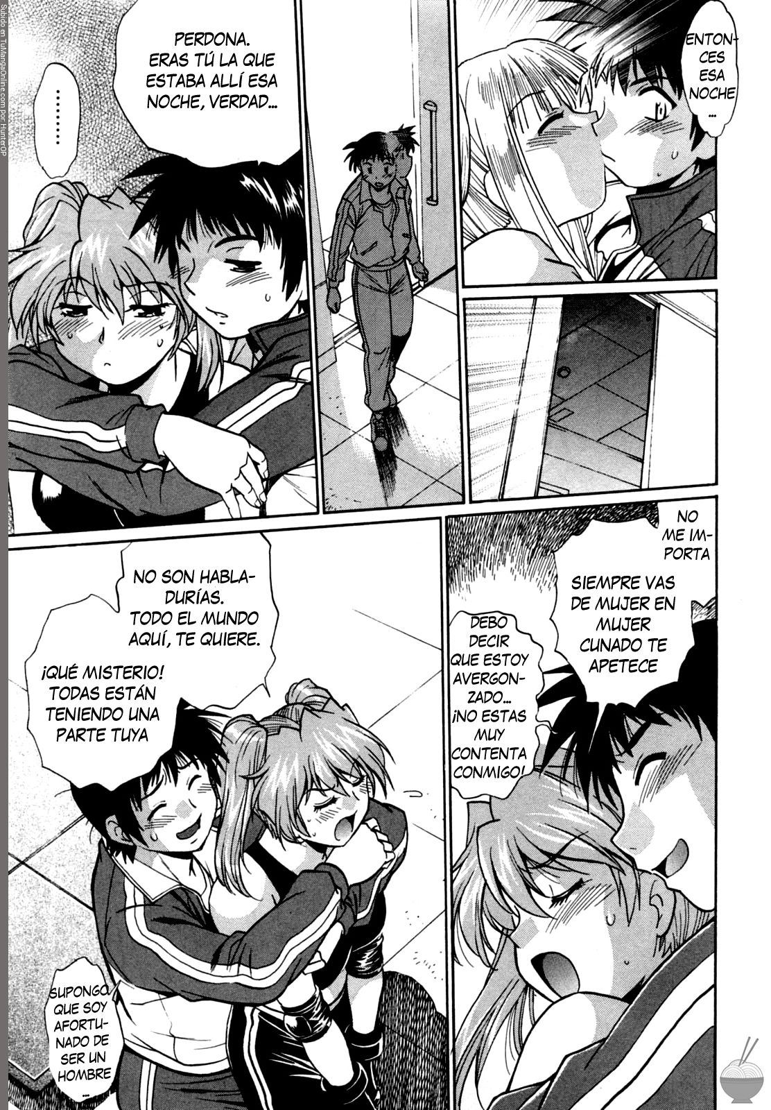 Read Ring x Mama ES Manga Online