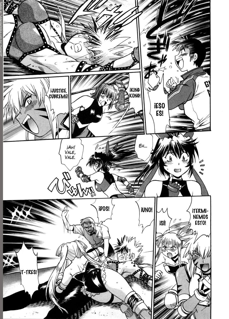 Read Ring x Mama ES Manga Online