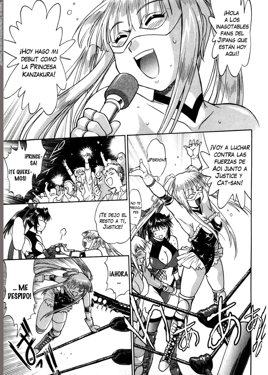 Read Ring x Mama ES Manga Online