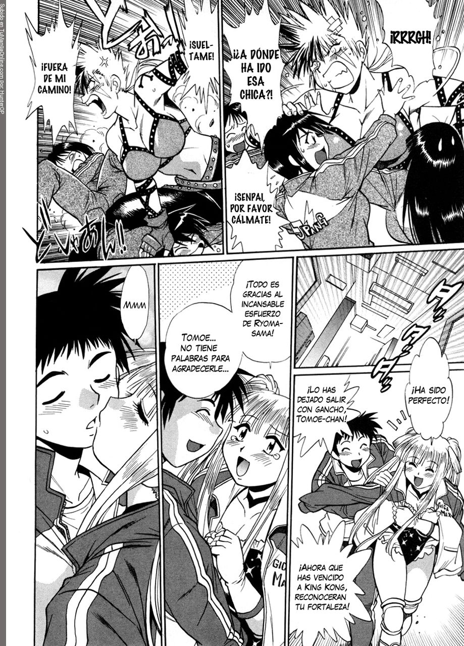 Read Ring x Mama ES Manga Online