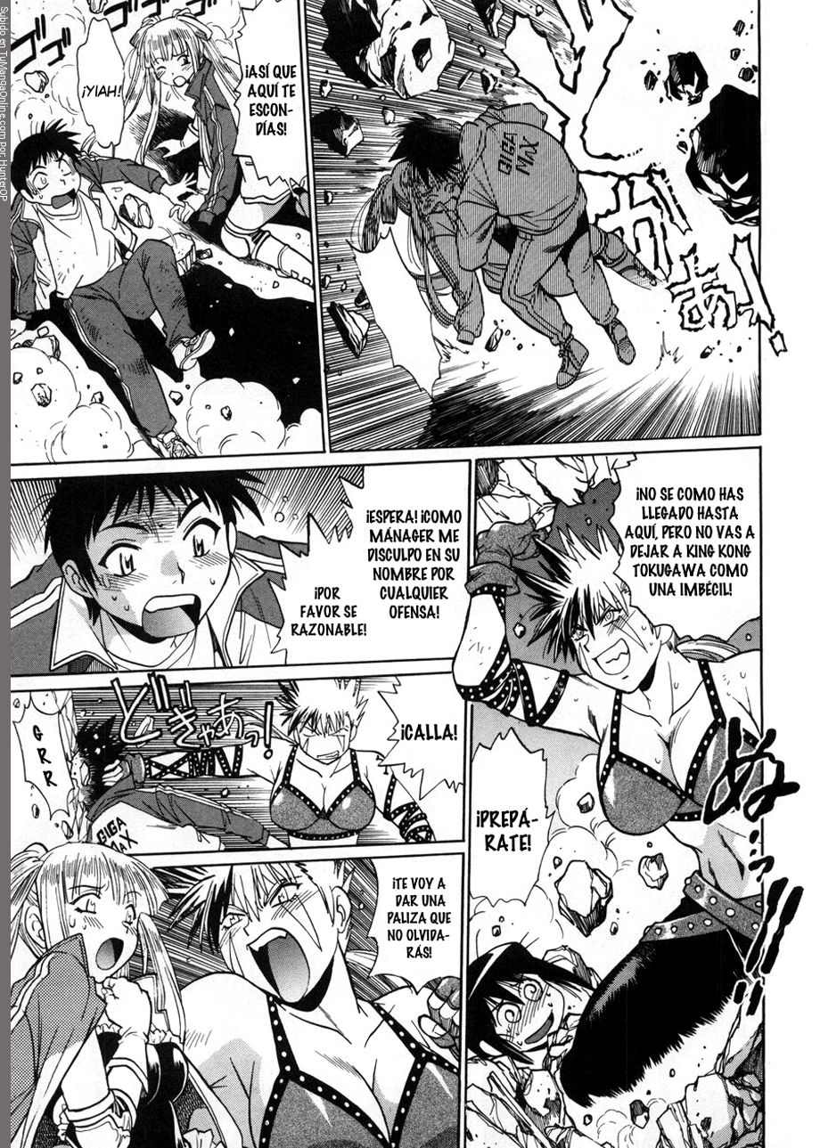 Read Ring x Mama ES Manga Online