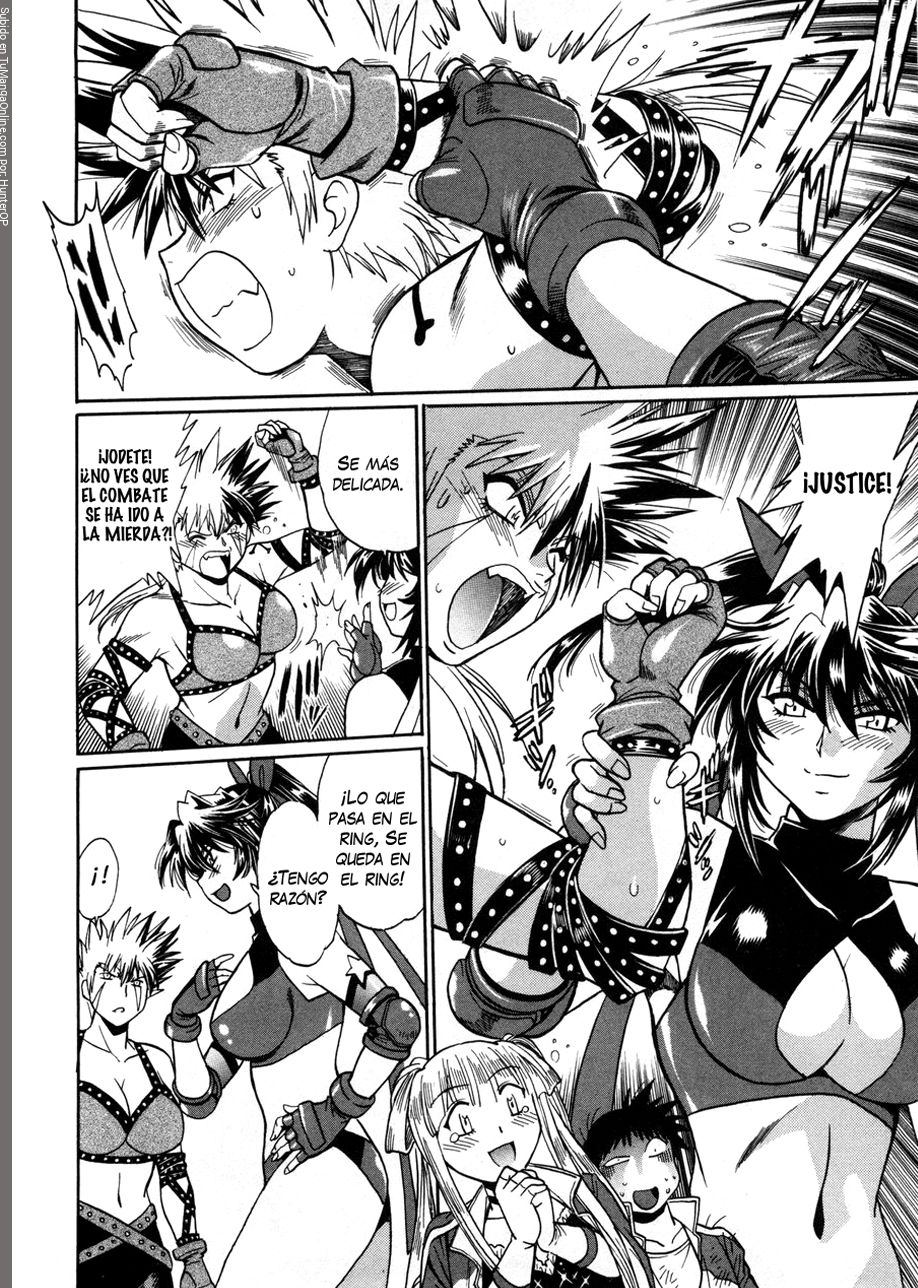 Read Ring x Mama ES Manga Online