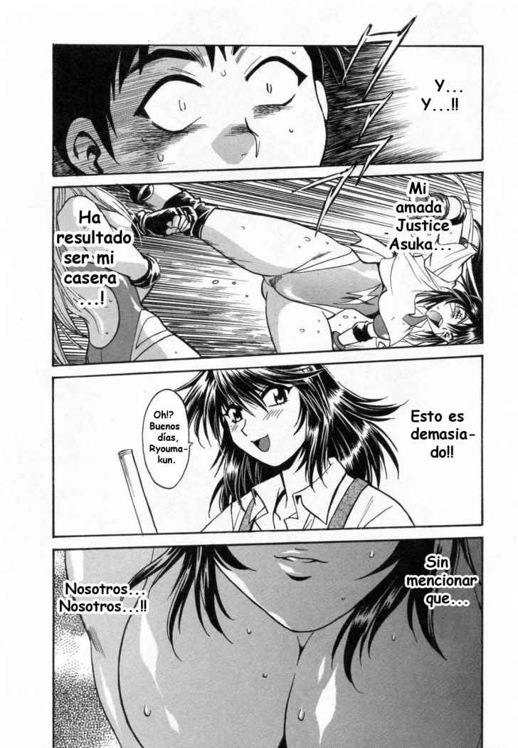 Read Ring x Mama ES Manga Online