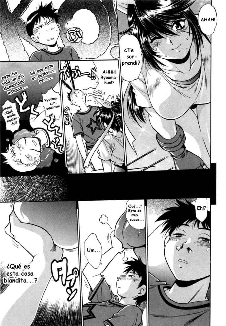 Read Ring x Mama ES Manga Online