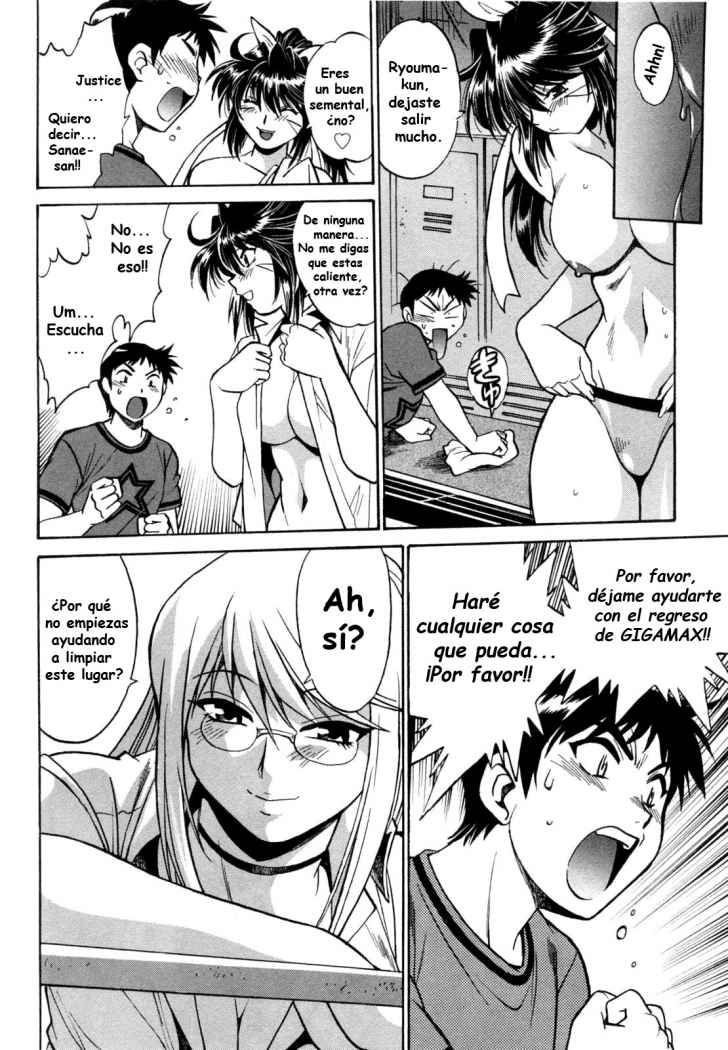 Read Ring x Mama ES Manga Online