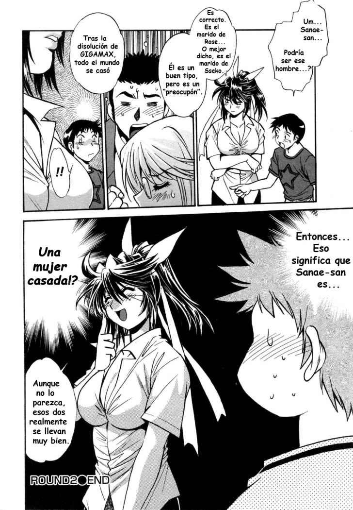 Read Ring x Mama ES Manga Online